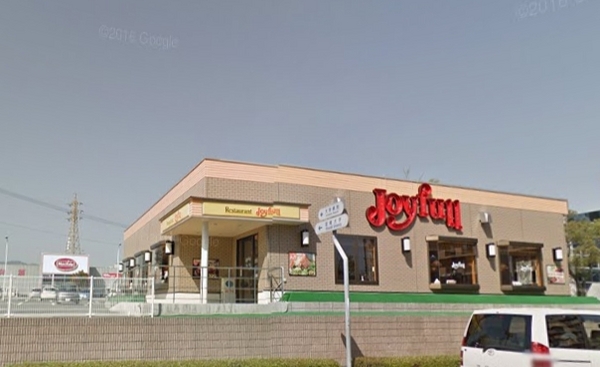 　ジョイフル宮崎木花台店（飲食店）／577m　