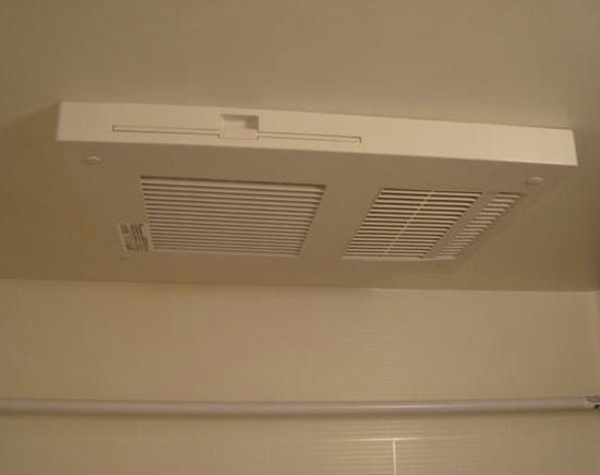 サンテラス神宮　その他設備　