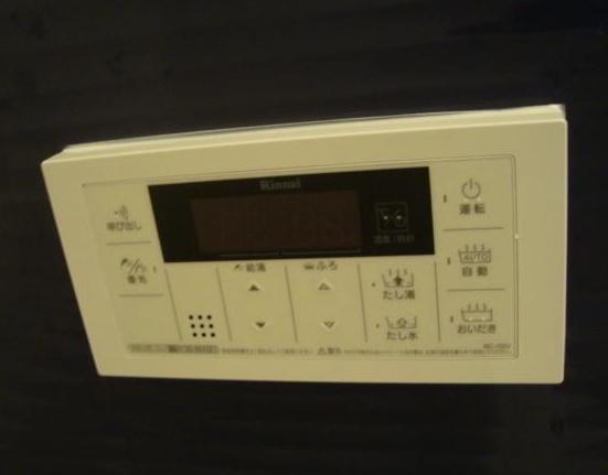 サンテラス神宮　その他設備　