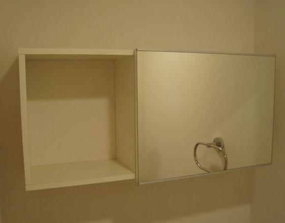 サンテラス神宮　トイレ　