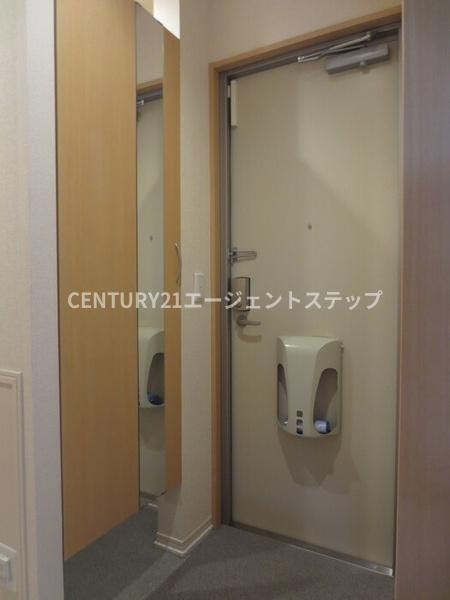 ガーデンフラッツ丸山　玄関　