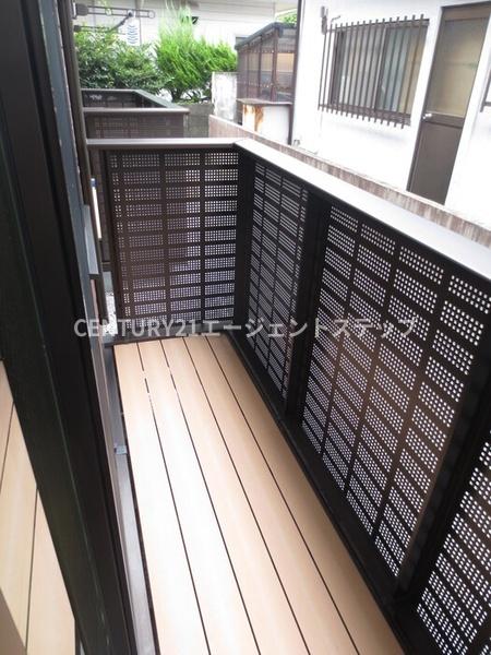 ガーデンフラッツ丸山　バルコニー　