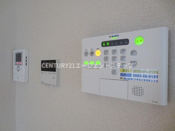 ガーデンフラッツ丸山　セキュリティ　セキュリティー