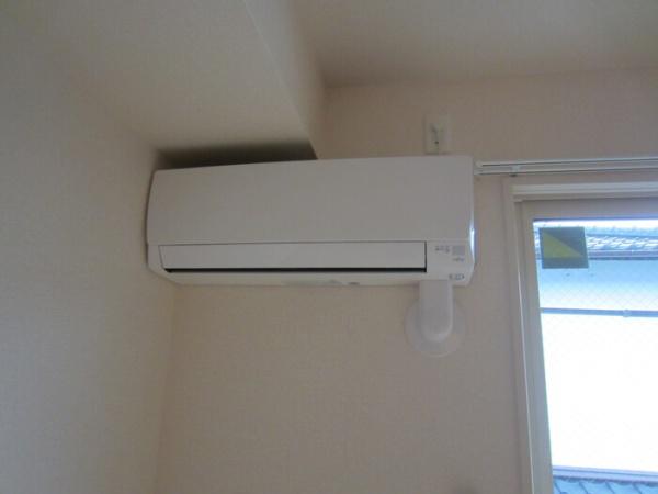 ガーデンフラッツ丸山　その他設備　エアコン