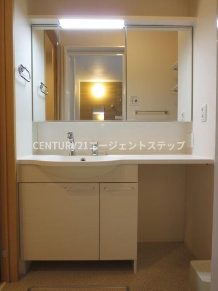 ガーデンフラッツ丸山　洗面台・洗面所　