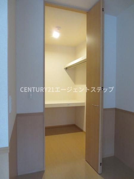 ガーデンフラッツ丸山　収納　ウォークインクローゼット