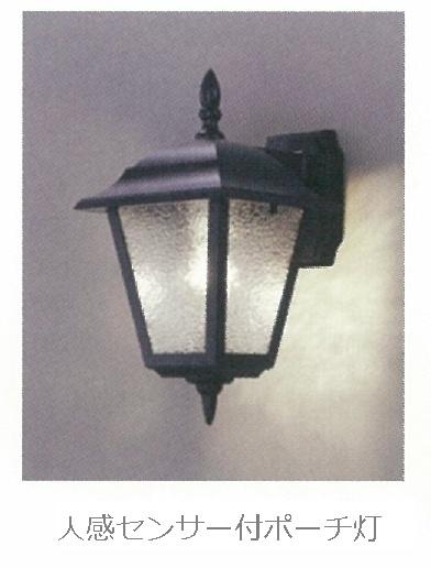 エアリーみとよ　その他設備　