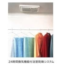 エアリーみとよ　バス　