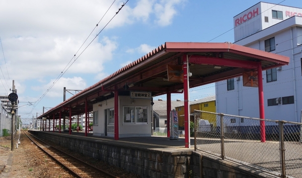 　宮崎神宮駅(JR 日豊本線)（駅）／1051m　