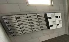 　その他共用部分　集合ポスト