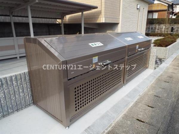 　その他共用部分　ゴミ置き場