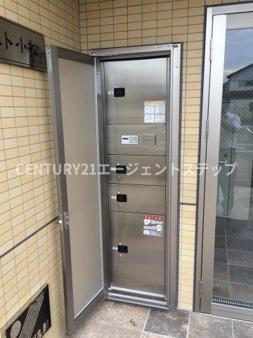　その他共用部分　宅配ボックス