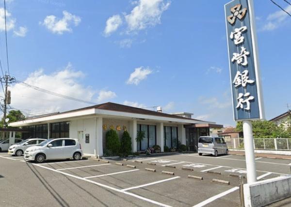 　宮崎銀行大島支店（銀行）／1247m　