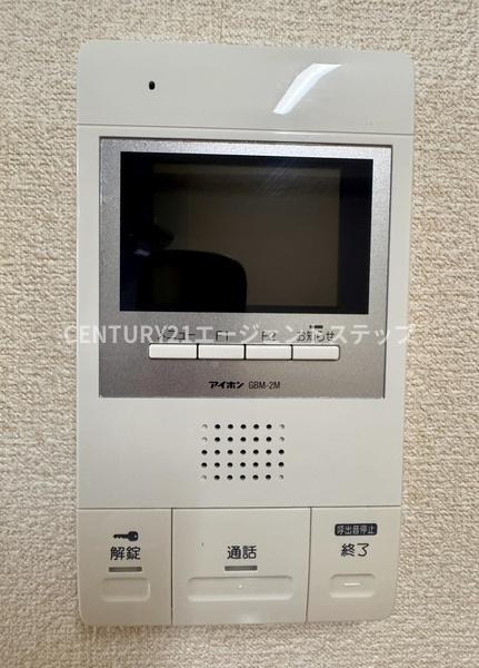 　セキュリティ　TVインターホン