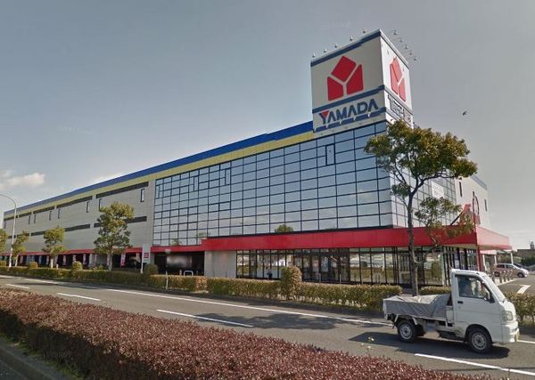 　ヤマダ電機テックランドNew宮崎花ヶ島本店（ホームセンター）／1028m　