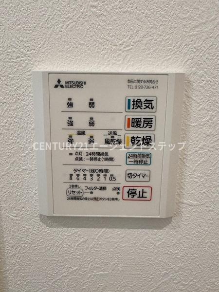 　その他設備　浴室乾燥機