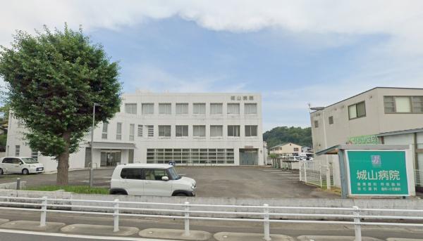 カームリ―ヒル　医療法人社団城山病院（病院）／987m　