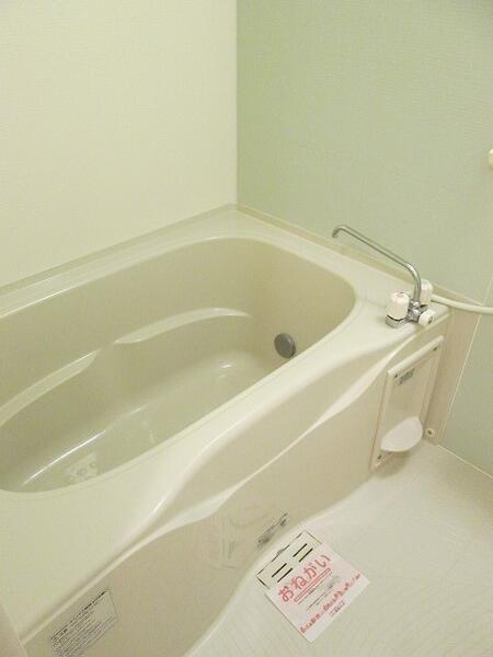 カームリ―ヒル　バス　