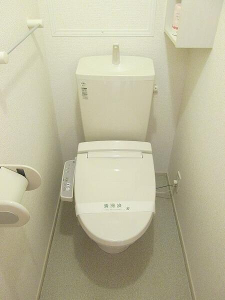 カームリ―ヒル　トイレ　