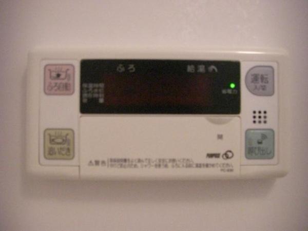 テル・パーク　その他設備　給湯機能