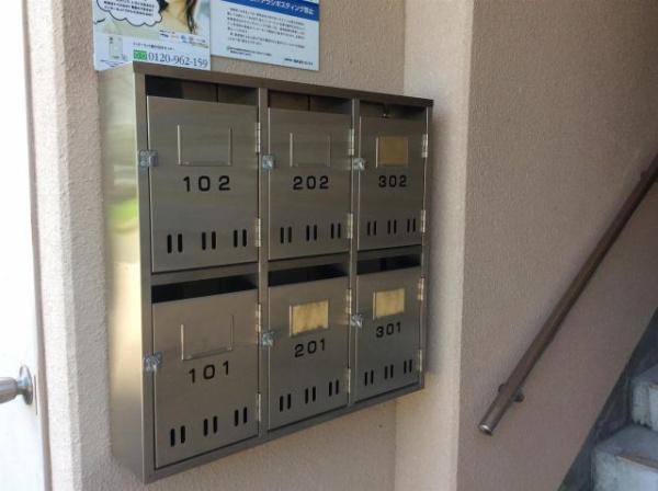 　その他共用部分　