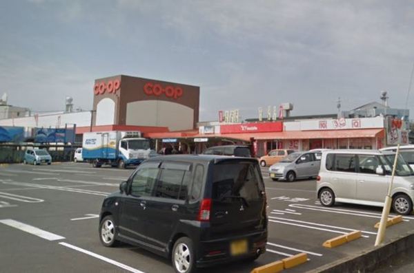 　コープみやざき赤江店（スーパー）／970m　