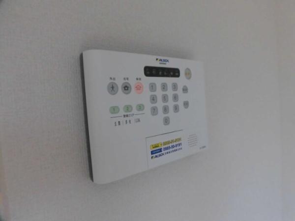 ハピネスアイワ大塚 セキュリティ ハピネスアイワ大塚 セキュリティ