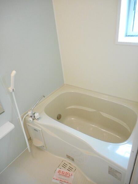 アウローラ バス アウローラ バス