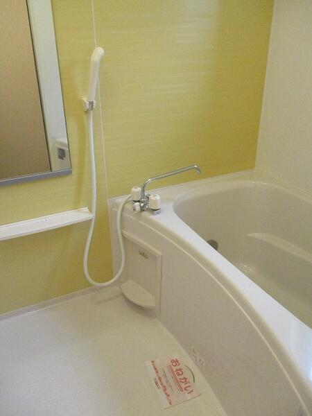 ソレイユ バス ソレイユ バス