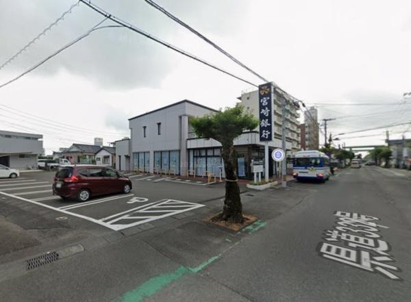 　宮崎銀行神宮支店（銀行）／778m　