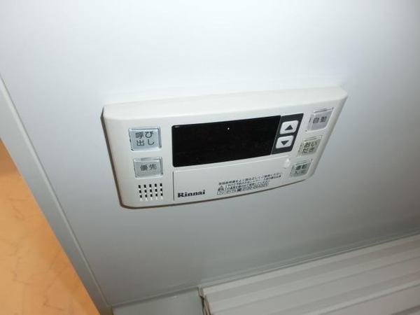 アクア広島　省エネ性能ラベル　