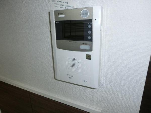 アクア広島　セキュリティ　