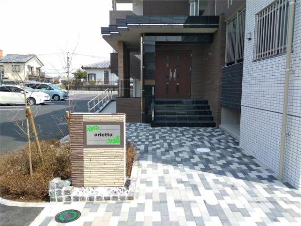 arietta　エントランス　