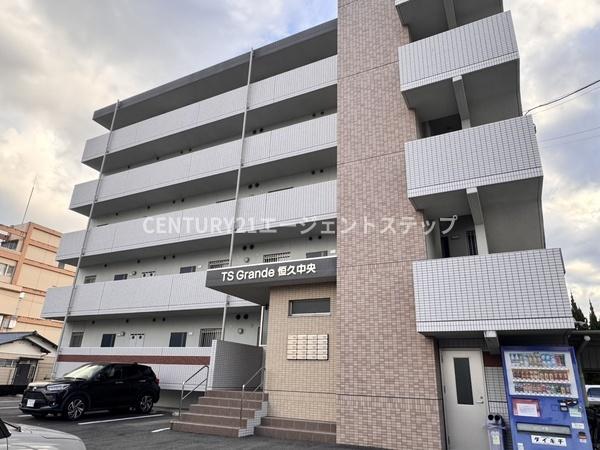 宮崎市大字恒久