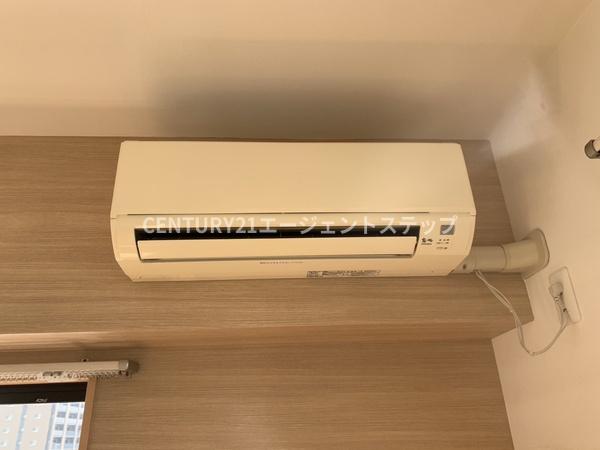 アルテマイスター大工町　省エネ性能ラベル　