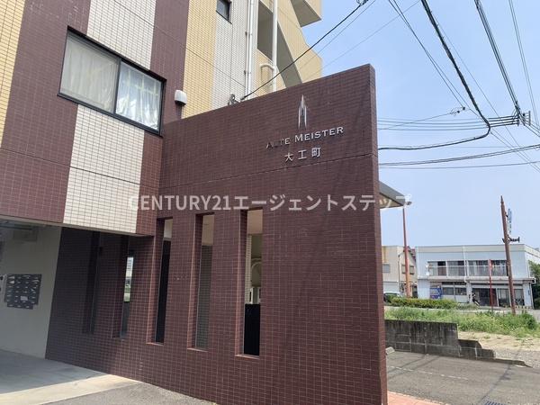 アルテマイスター大工町　エントランス　