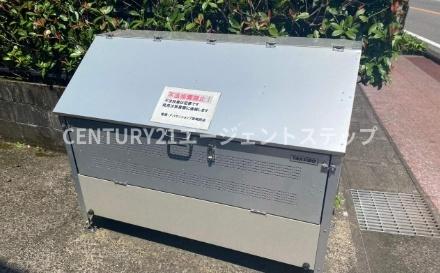 Sメゾン　その他共用部分　ゴミ置き場