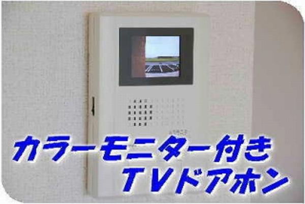 エクセレント・ヒル　