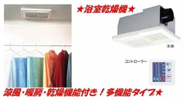 エクセレント・ヒル　