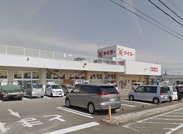 メゾンコリーヌ　ウナセナ　タイヨー花山手店（スーパー）／658m　