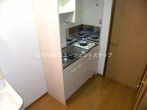 サンクウット71　キッチン　