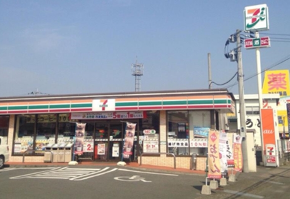 レジデンス和知川原A棟　セブンイレブン宮崎祇園1丁目店（コンビニ）／436m　