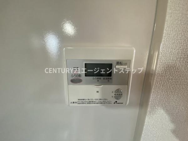 　省エネ性能ラベル　