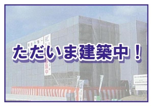 宮崎市清武町加納乙