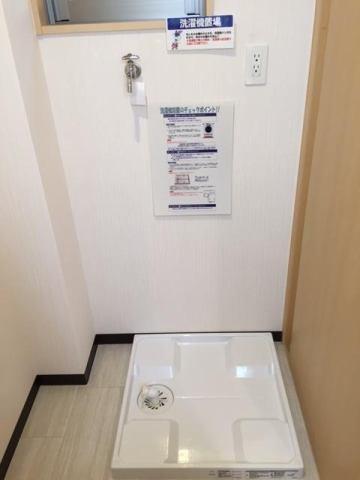 　洗面台・洗面所　