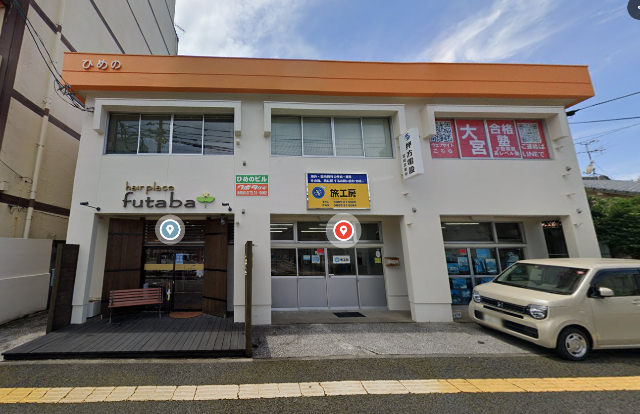 宮崎市清水1