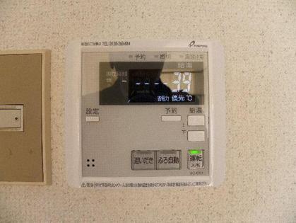 ＪＨＣマンション　バス　