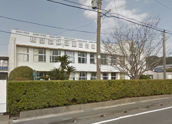 　日南市立吾田中学校（中学校）／1216m　