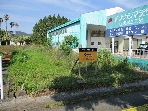 　現地土地写真　