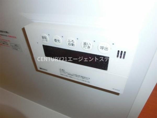 　バス　給湯